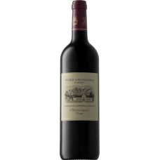 Classic Cuvee 2017 Western Cape